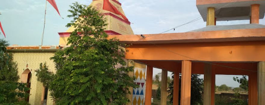 Adaykua Hanumanji Mandir Mudhari