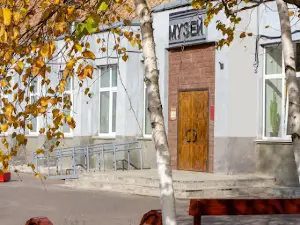 Mbuk "Intinskiy Krayevedcheskiy Muzey"