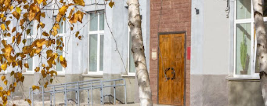 Mbuk "Intinskiy Krayevedcheskiy Muzey"