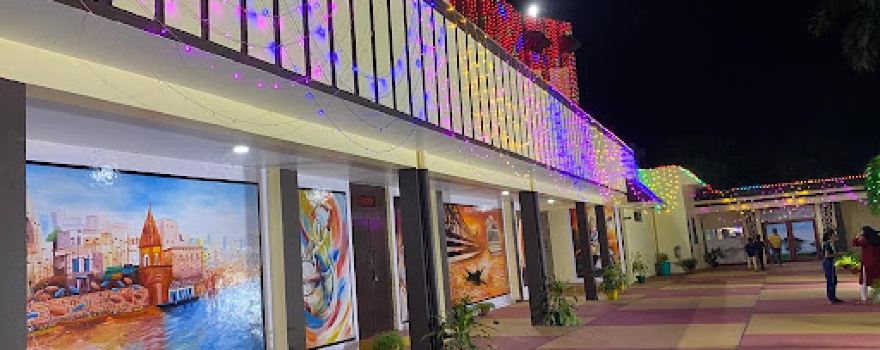 Renusagar Auditorium