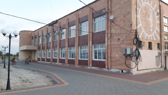 Дом культуры п. Эльтон