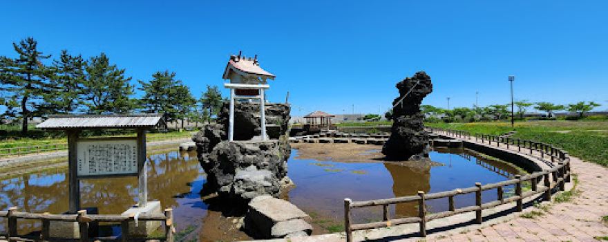Kaikyoisaribi Park