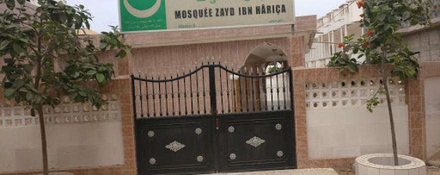 Mosquée de Hamo 6