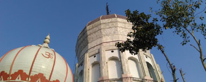 Shiv Math