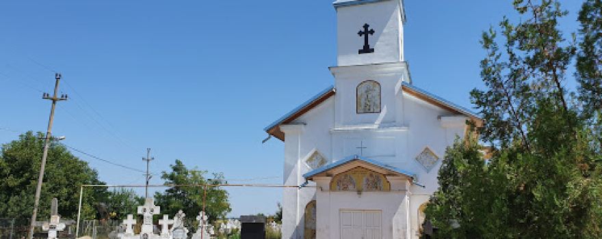 Biserica Bujoreanca