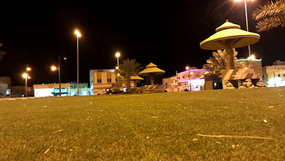 Khalidiya Park