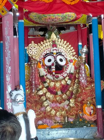 ISKCON Bhubaneswar