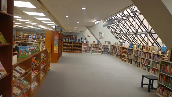 루이스 앙헬 아랑고 도서관