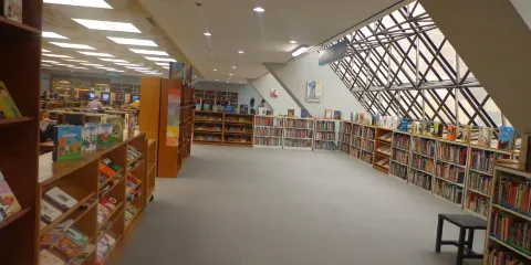 路易士‧安吉爾‧阿倫戈圖書館