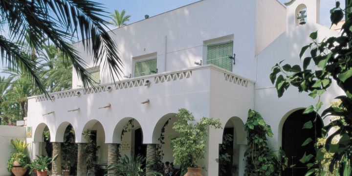 Jardín Huerto del Cura