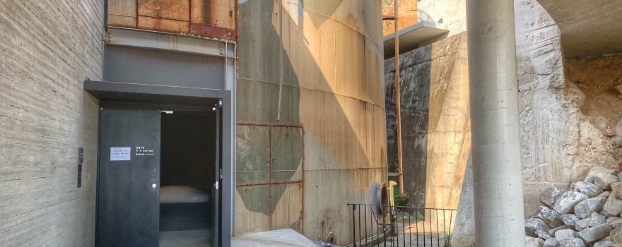 Oil Tank Culture Park