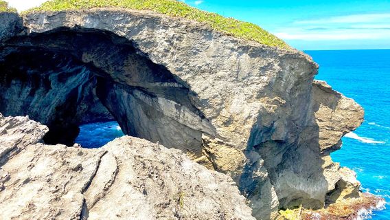 Cueva del Indio Nature Reserve