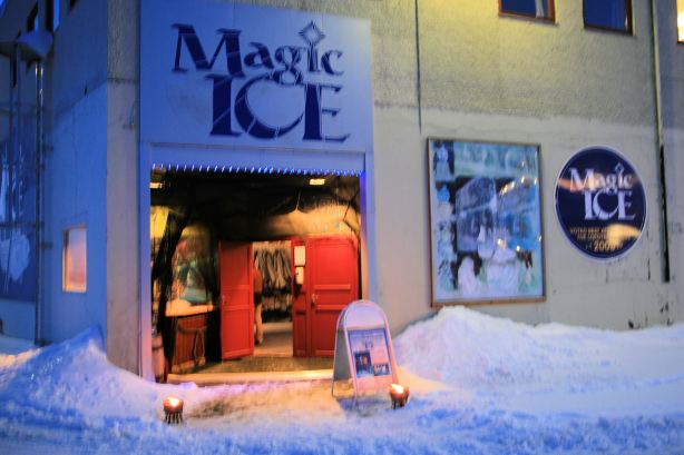 Magic Ice Lofoten