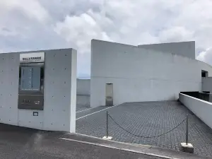 Shoji Ueda Museum of Photography