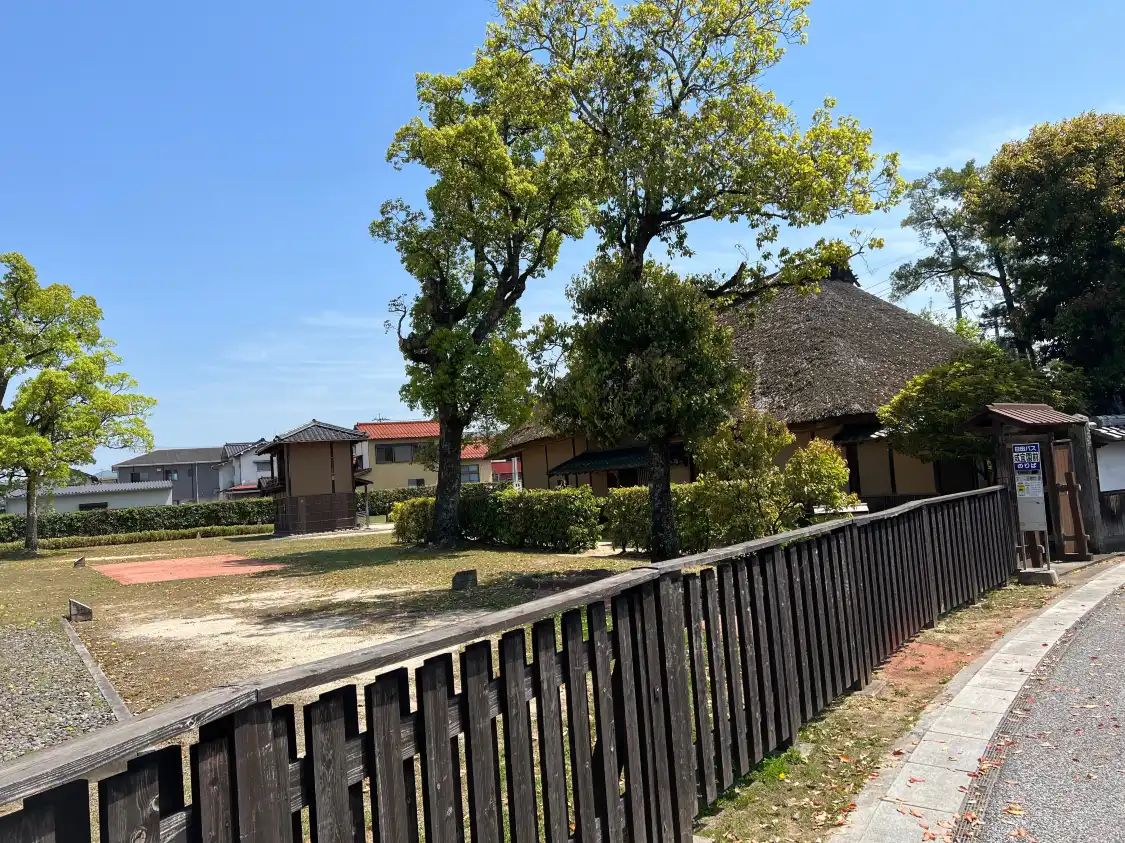 Các khách sạn gần Kangien