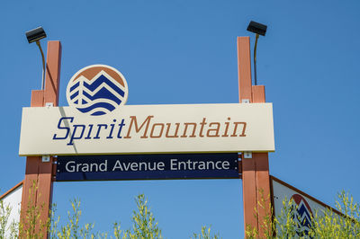 Spirit Mountain Recreation Area