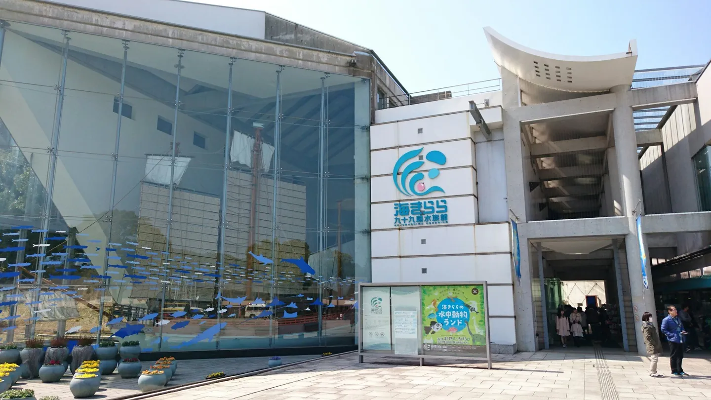 5_九十九島水族館