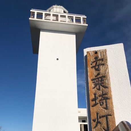 Anorisaki Lighthouse