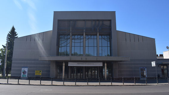 National Theatre of the Republic of Karelia