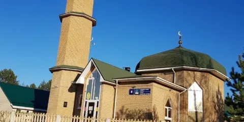 Chishma Mosque