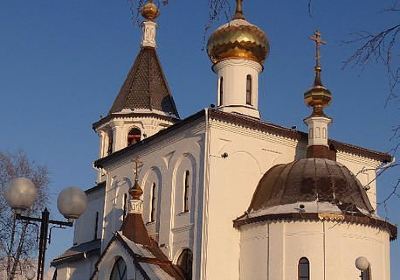 Nefteyugansk