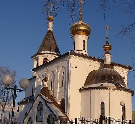 涅夫捷尤甘斯克