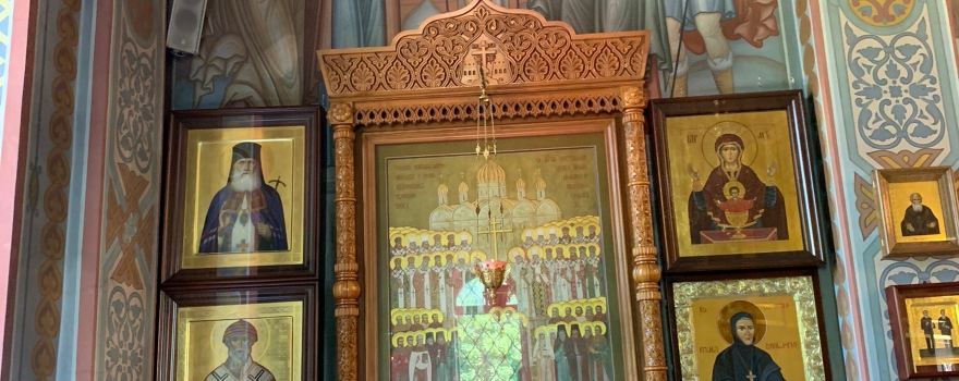 Church of The Nativity