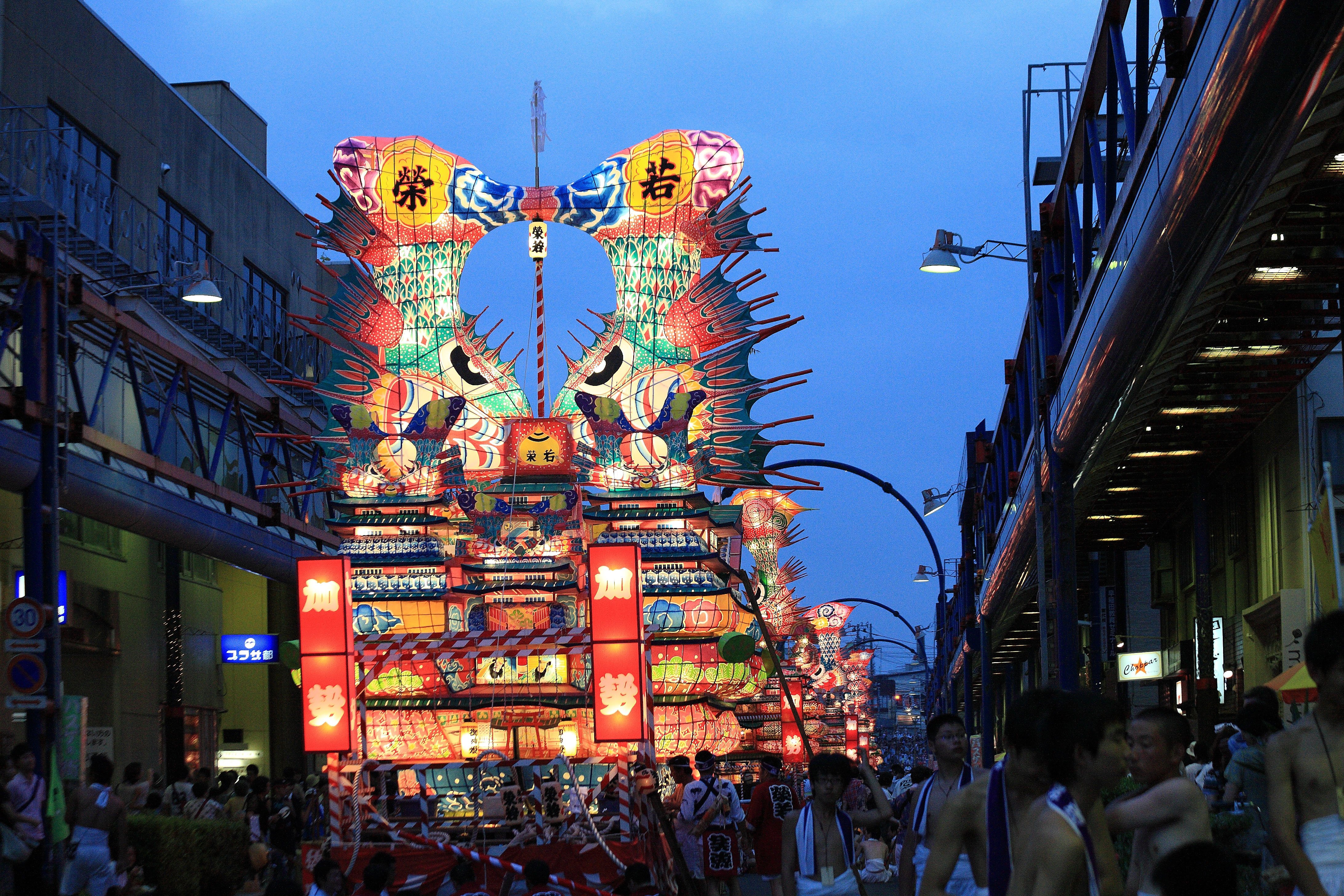 Noshiro Tanabata "Sky's Sleepless Castle" | Noshiro