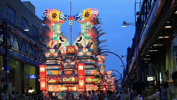 Noshiro Tenku no Fuyajo Council (Tanabata Festival - “Lantern Castles in the Sky”)