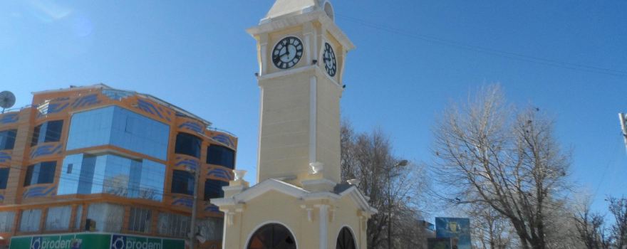 Plaza Principal Aniceto Arce