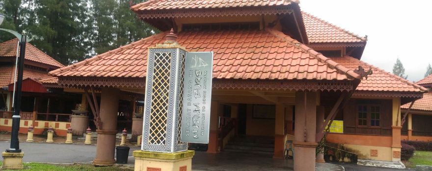 Rimba Terjun