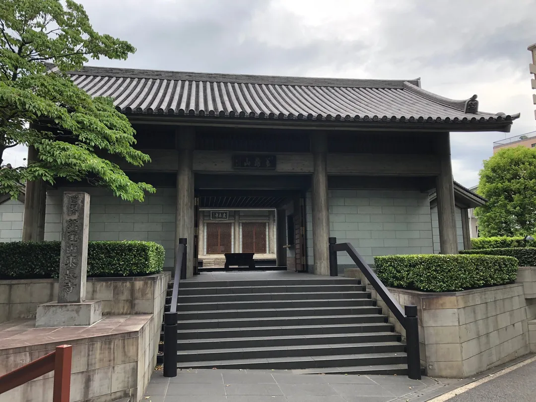 1_Tochoji Temple