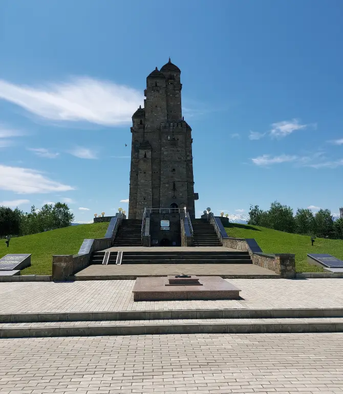 Назрановский район