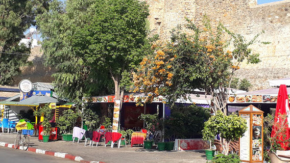 Bab Al Homar