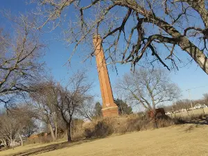Brickyard Park
