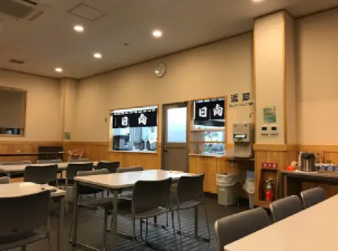 日向温泉