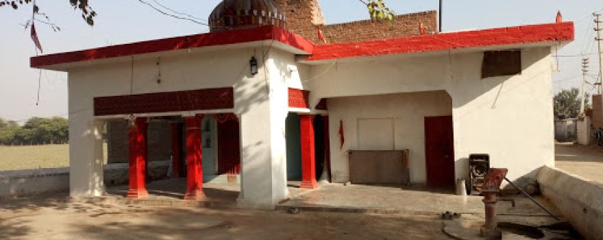 Bharatji Mandir