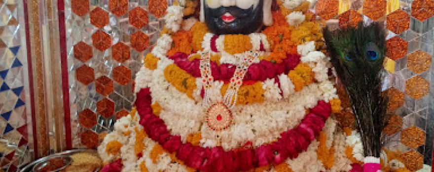 Ram Mandir