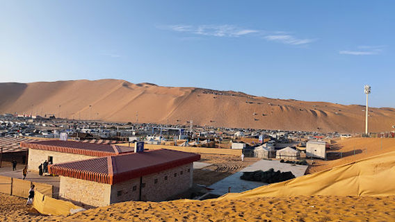 Liwa