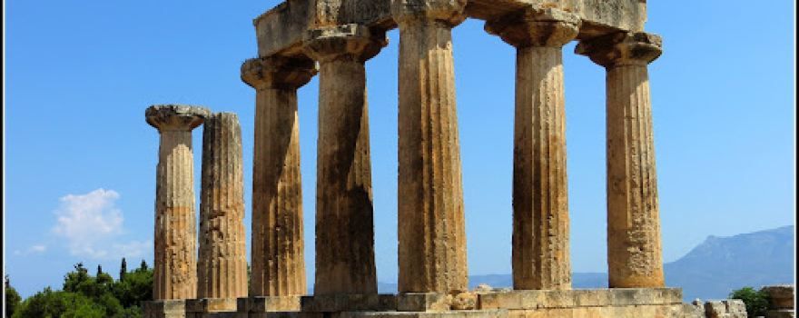 Bema of Apostle Paul (Roman Agora) of Ancient Corinth