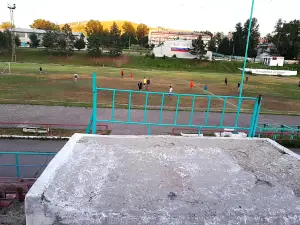 Stadion