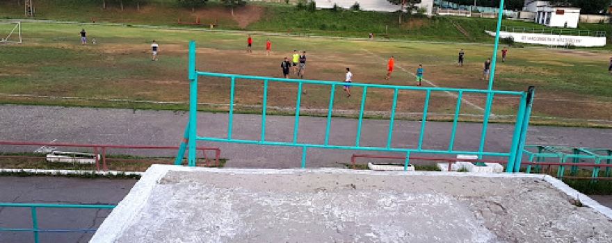 Stadion