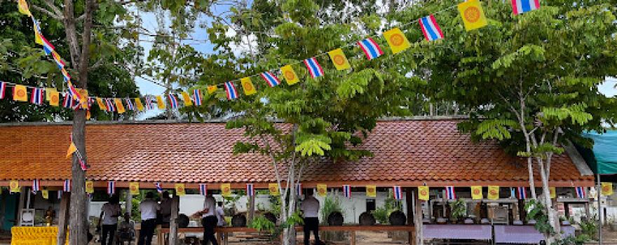Wat Rang Sitawat