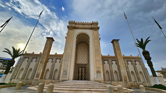 Tripoli International Fair