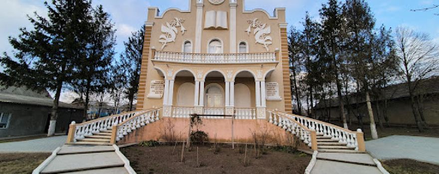 Biserica Harul Mântuirii