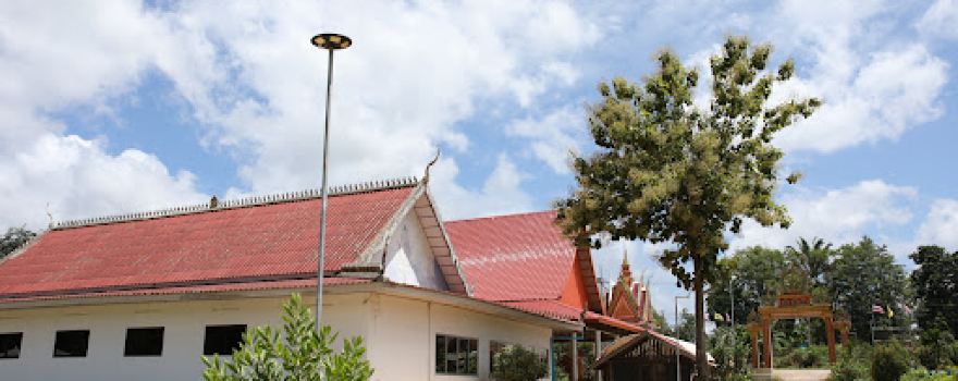 Wat Ban Mong