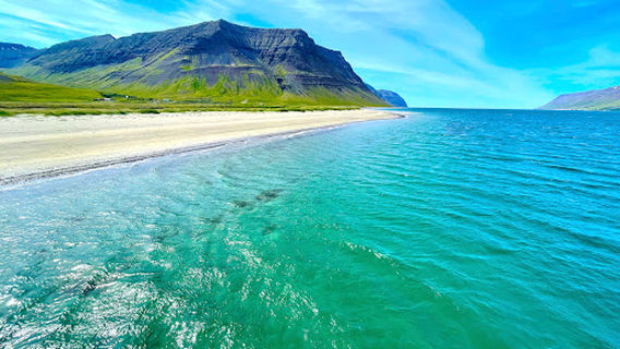 Gamla Bókabúðin á Flateyri