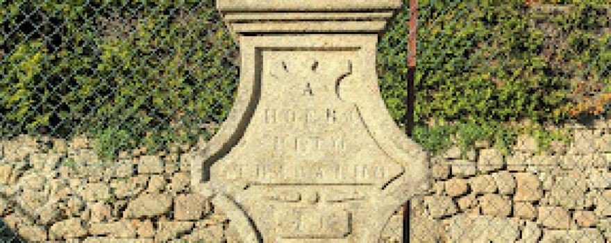 Roman Ruins of Bobadela