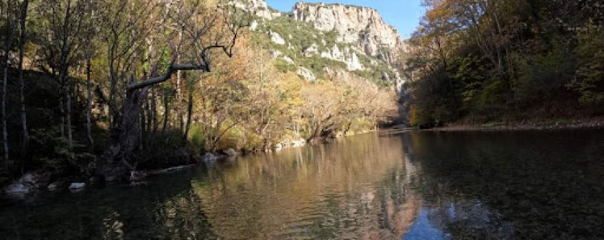 Rafting Ζαγοροχώρια