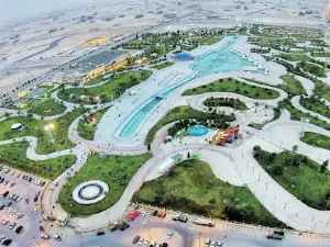 King Abdullah Environmental Park